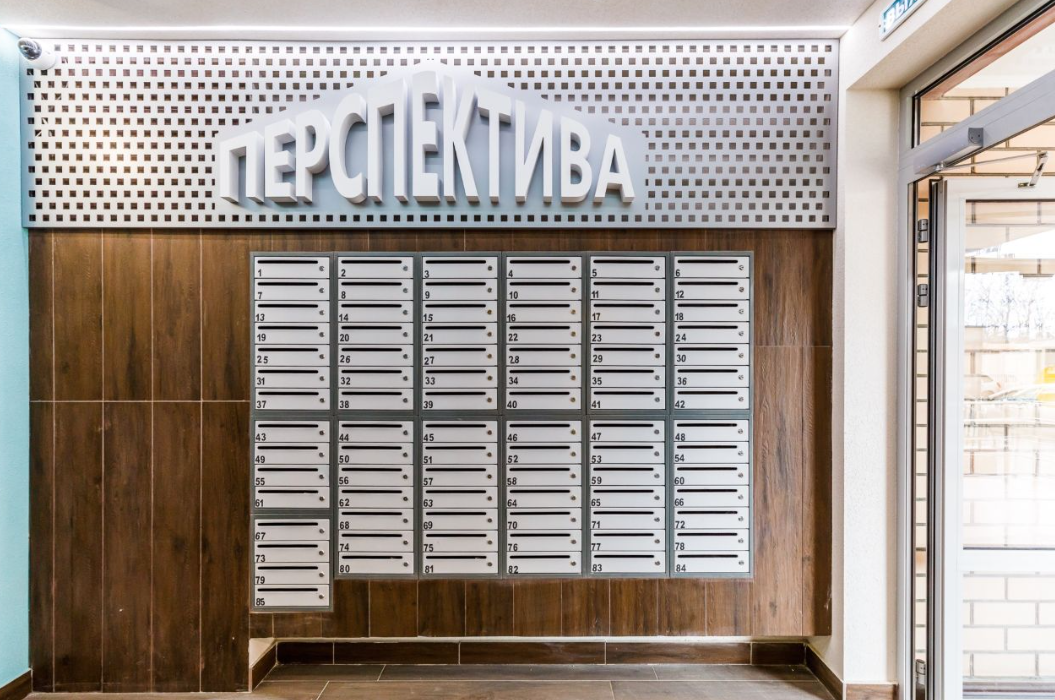 Перспектива